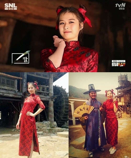 사진=tvN SNL코리아 방송 영상 캡처